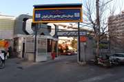 نشست مدیر گروه زنان با رئیس بیمارستان جامع زنان